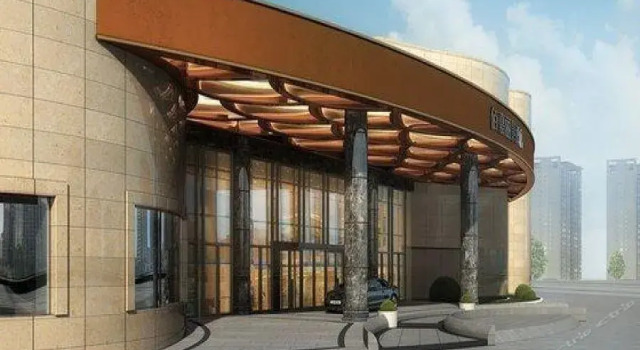 City Insight Hotel, Book Hotel 4-stjernede hoteller i Yueyang, 4*