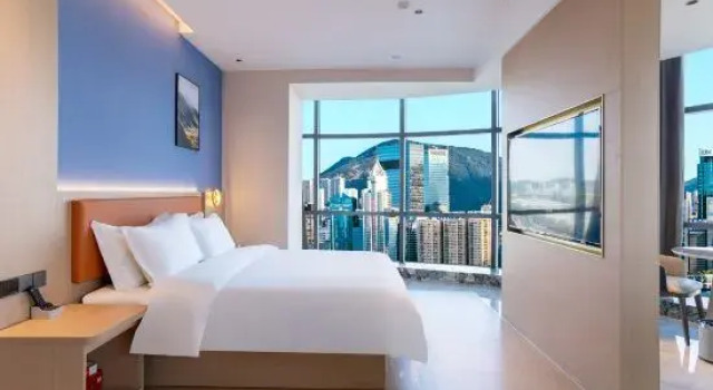 Ya Wo E-sports Hotel, Rezerwuj Hotel Shangrao Jiangxi