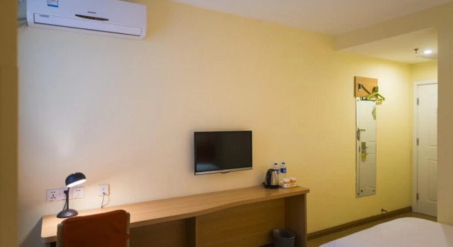 Chengdu Home Inn - Wuhou Avenue