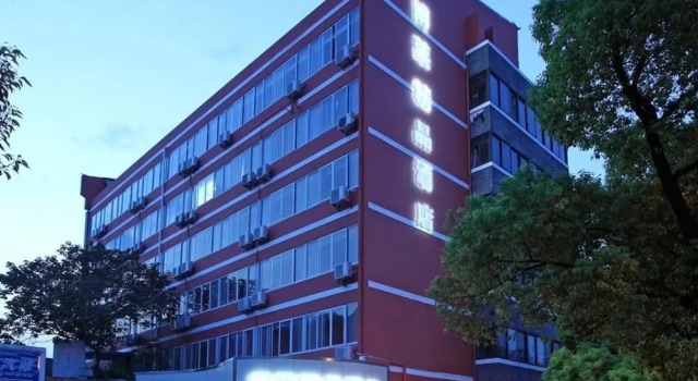 Hangzhou Bolai Boutique Hotel