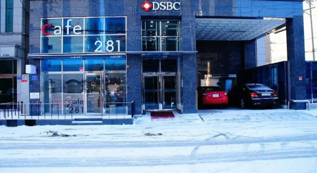 Dsbc Seoul, Rezervați Hotel Yeongdeungpo-Gu Seul, aproape de Dangsan Station