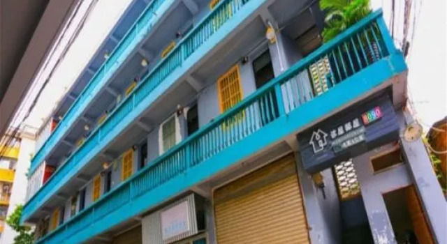 8090 Internet Hotel Apartment