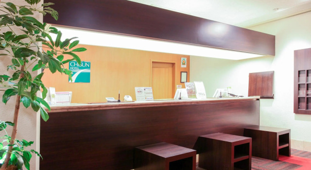 Chisun Hotel Hamamatsucho, Забронировать Отель Отели Токио 3 звезды, рядом с Токийская башня, 3*