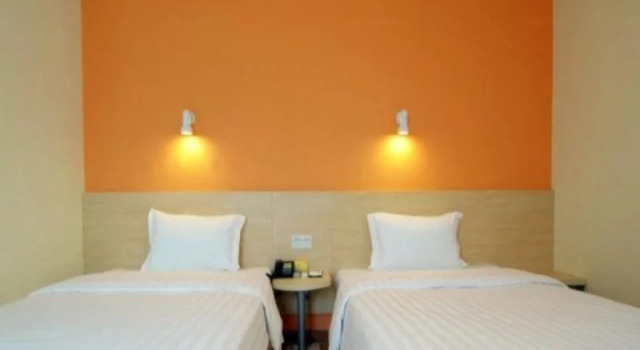 7 Days Inn Suzhou Industrial Park, Book Hotel Hoteller i Suzhou med parkering, Parkering