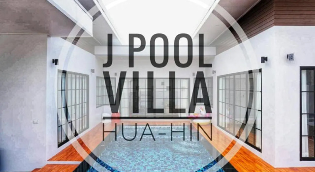 Вилла The Moon Huahin Pool Villa