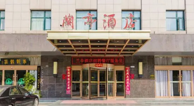 Lanting Hotel (Zhumadian Zhidi Park), Rezervovat Hotel Zhumadian Henan