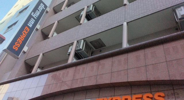 Dormy Inn Express Asakusa Hot Spring