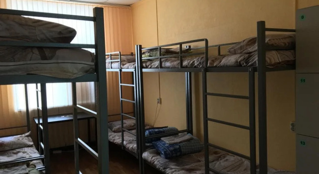 Ugol House Hostel, Prenota Ostello Ordzhonikidze district Ufa