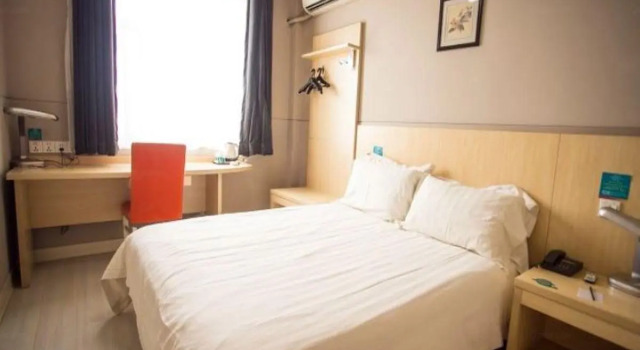Номер Business Jinjiang Inn Suzhou Yangyuxiang
