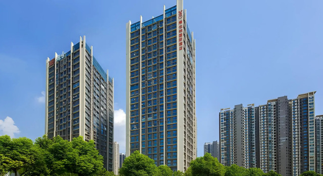 Vienna International Hotel (Wuhan Polar Ocean World TaziLake Metro Station), Varaa Hotelli Jiang'an 