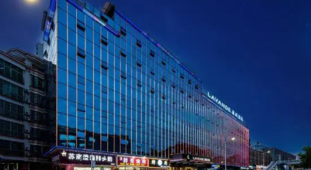 Lifeng Hotel (Guangzhou Baiyun Tonghe Dayuan), Rezervasyon Otel Guangdong otoparklı oteller, Otopark