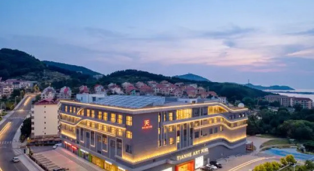 Weihai Tianhe Art Gallery Hotel, Prenota Hotel Weihai Shandong