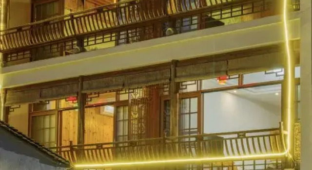 Qianxun• Yihao Hostel, Varaa Hostelli Shangrao Jiangxi
