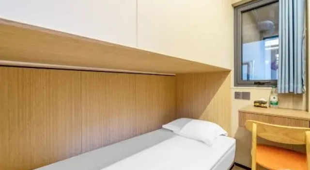 Двухместный номер Standard shanghai huxi Hotel