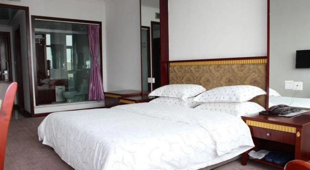 Changzhou Changyu Hotel, Rezerwuj Hotel Wujin Changzhou