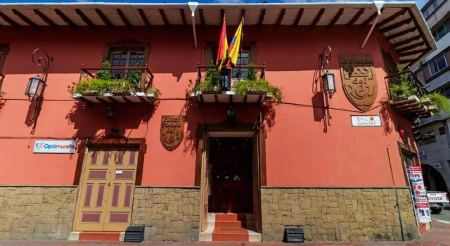Hotel Posada del Rey, Prenota Hotel Cuenca Sierra, vicino a Abdon Calderón Park