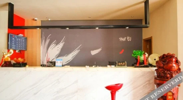 Shankee Hotel (Shuyang Xianguan Street), Prenota Hotel Suqian Jiangsu