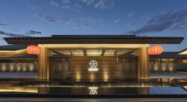 Angsana Chengdu Wenjiang