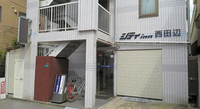 City Inn Nishi Tanabe / Vacation STAY 78429