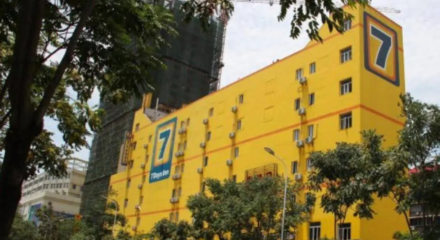 7Days Inn Wuhan Minhang Community Second Branch, Varaa Hotelli Jiang Han 