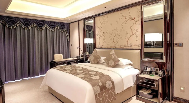 Ramada Plaza by Wyndham Yiyang Nanxian, Book Hotel Hotels in Yiyang with Parking, Parking