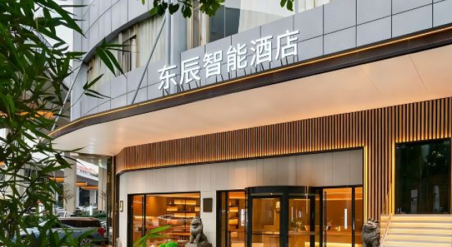 Dongchen Smart Hotel (Suixi Quanfeng Plaza Branch), Rezervasyon Otel Guangdong otoparklı oteller, Otopark