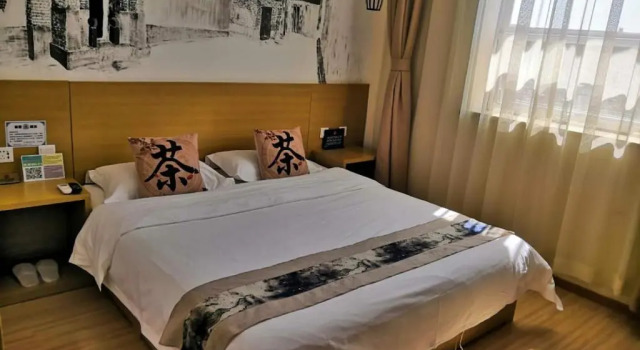 Номер Standard Happy Dragon City Center Alley Hotel Beijing Tian An Men Forbidden City