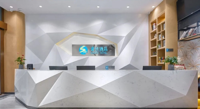 Sucha Hotel Chengdu Ligong Station