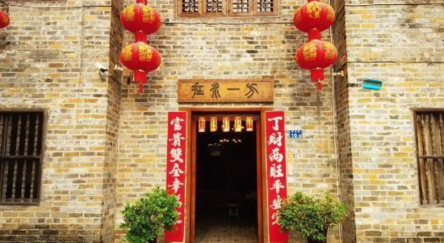 Zaishui Yifang Inn (Zhaoping Huangyao Ancient Town Longzhu), Varaa Hotelli Zhaoping Guangxi