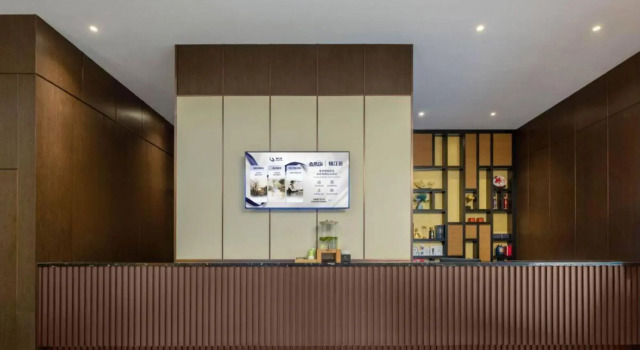 Jinjiang Metropolo Hotel Taiyuan Datong Road Taiga, Book Hotel Taiyuan Shanxi
