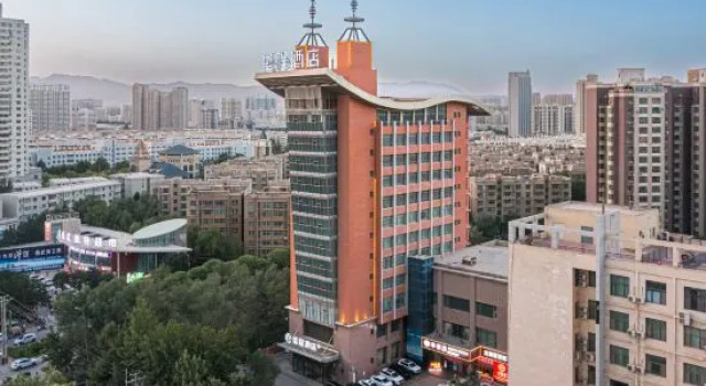 Starway Hotel (Korla Huijia Times Square), Reservar Hotel Korla Xinjiang