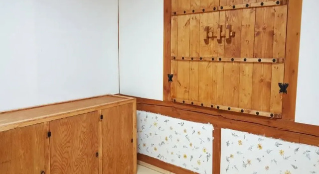 Yangpyeong Jangsu Village Hanok Stay