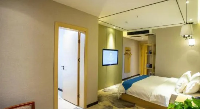 Люкс Rezen Select Hotel (Kaili City  Center Wanda Plaza)