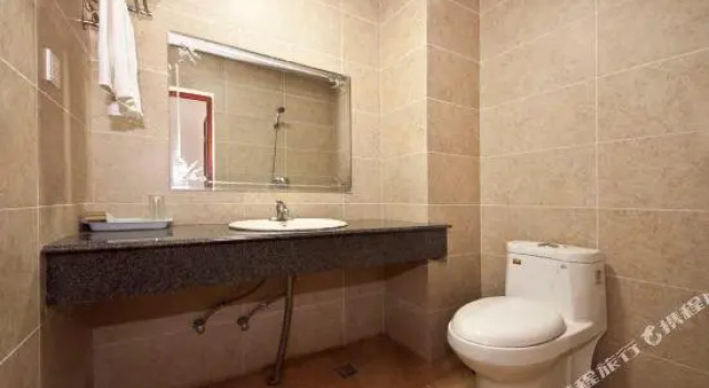 Changjia Xiaoyuan, Rezervasyon Otel Nanping Fujian