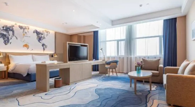 Люкс Superior Kyriad Marvelous Hotel·Shouguang Municipal Government