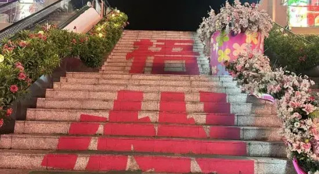 Gemei Hotel (Zhangzhou Station Sanqicheng), Varaa Hotelli Wuzhou 