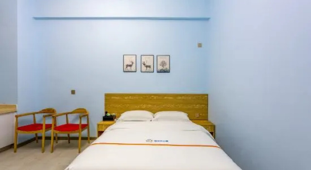 Люкс Deluxe Youe Home Hotel (East Huancheng Road Dongguan East Bus Station Branch)