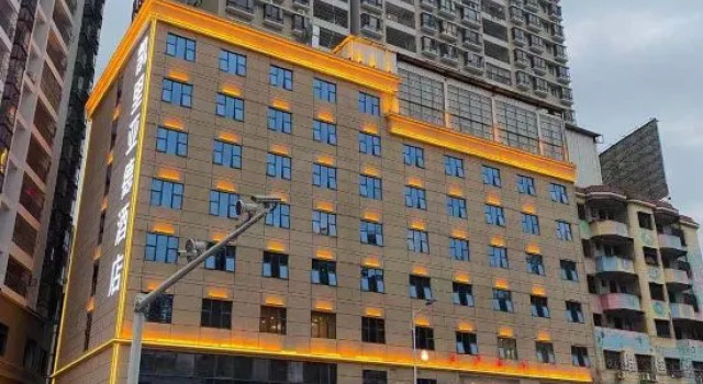 Kyriad Hotel (Heyuan Longchuan)