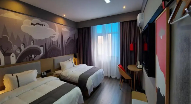 Thank Inn Hotel Hunan Changsha Yuelu Meixi Lake West Bus Station, Забронировать Отель Юлу 