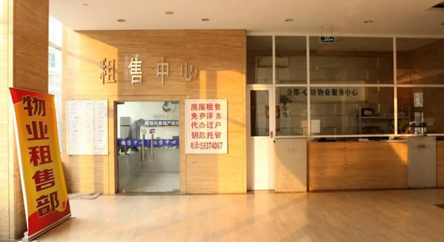 DY Hotel (Beijing Baiziwan Metro Station)