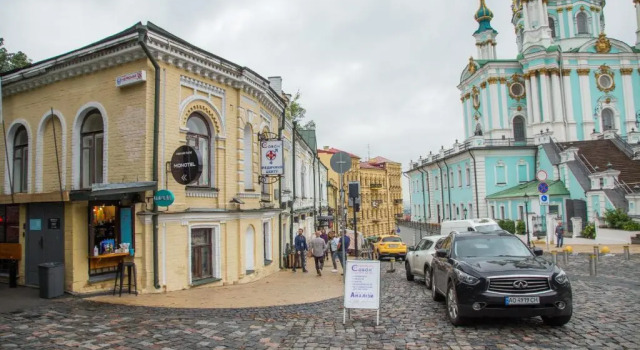 Номер Deluxe MOONOTEL Maidan