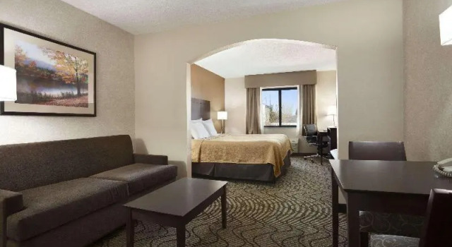 Люкс Quality Inn Columbia Mall