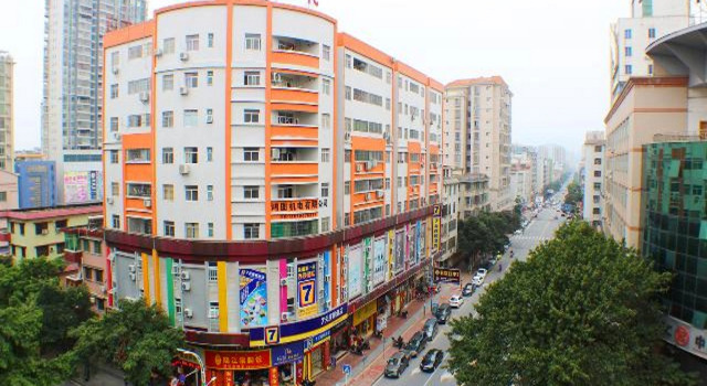Люкс 7 Days Inn Qingyuan Victoria Plaza Branch