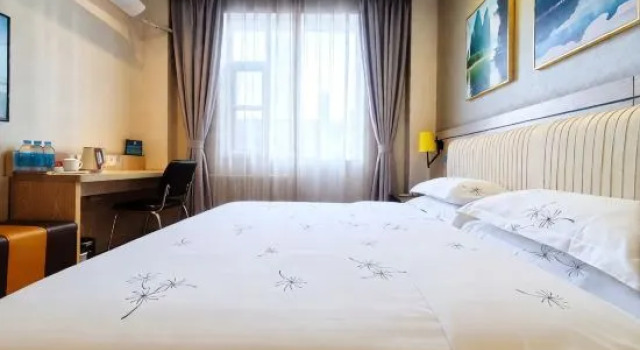 Люкс Business Guijing Business Hotel