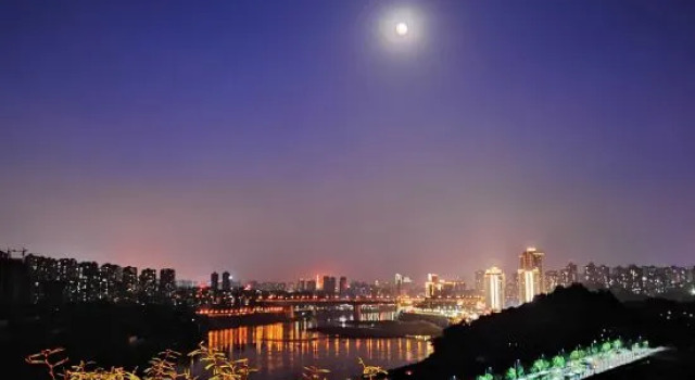 Yueci Hotel, Book Hotel Chongqing Chongqing Area