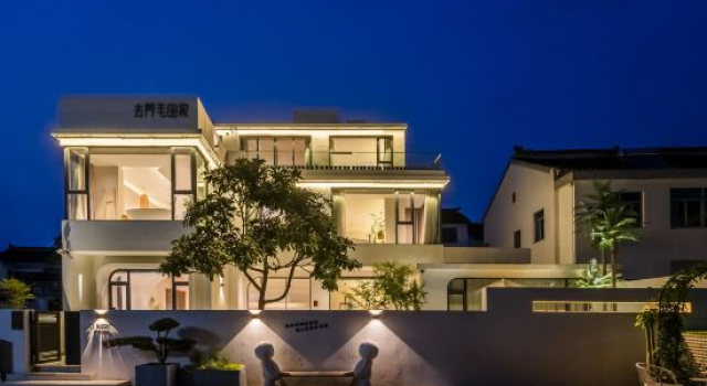 Go to Ah Mao's Home · Ins Secret Realm Designer Garden Villa (Suzhou Garden Expo Store), Reserva ahora Villa Suzhou (Jiangsu) República Popular China
