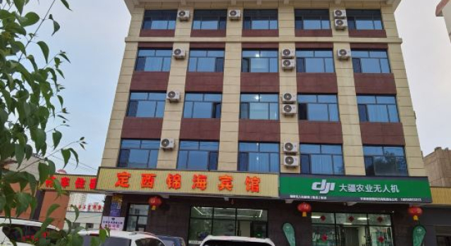 Dingxi Jinhai Hotel (Dingxi Station Dongguan Farmers' Market)