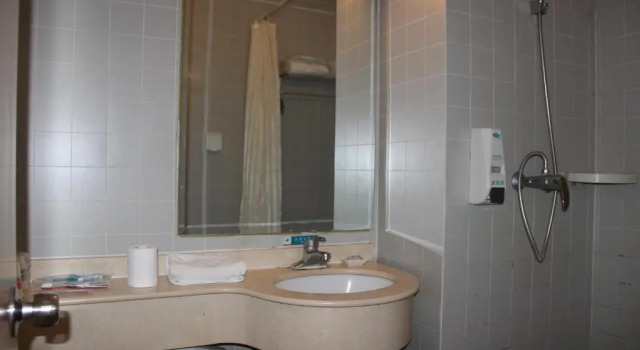 Двухместный номер Business JinJiang Inn - Bejing Yizhuang Development Zone