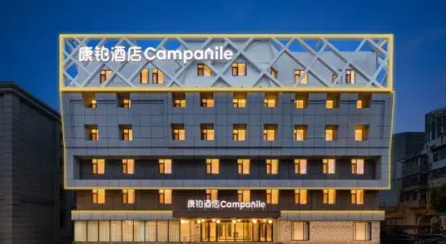 Campbell Hotel Changchun people's Square Guilin Road Store, Rezervovat Hotel Čchang-čchun 