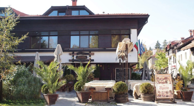 Momini Dvori Boutique Hotel